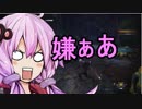 【MHW】モンスターハンターワールドG（ガバ）その33【結月ゆかり】