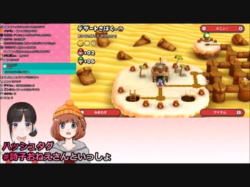 詩子お姉さん、焼け死ぬ。　詩子ブラザーズ姉妹まとめ