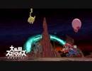 【スマブラＳＰ】大乱闘スマッシュブラザーズSPECIAL アルティメットBGM集 part５６