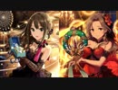 仮面ライダーシンデレラビルド　本編再現集①