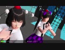 【そばかす式MMD】　Ur-Style　　　てん✊ぐー