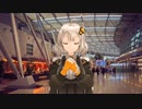 【紲星あかり】サヨナラの瞬き【VOICEROIDカバー】