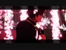 【MMD刀剣乱舞】ONE_OFF_MIND【大倶利伽羅】