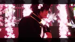 【MMD刀剣乱舞】ONE_OFF_MIND【大倶利伽羅】
