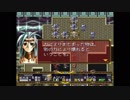 【建国】敵を全滅させながらラングリッサーⅡ（PS）シナリオ21【記念日】