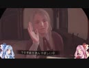 安価ゲーム好きの琴葉茜が記憶喪失のアオイのために根無し草の謎を探る2