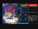 糞デッキ.dm46【闘いの儀】