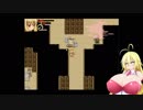【同人ゲーム】迷宮のボイスロイドpart2【弦巻マキ＋α】