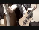 【はやとが弾いた】パペピプ☆ロマンチック【ギターで弾いてみた】