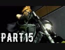 FINAL FANTASY Ⅶ を実況します。【Part15】