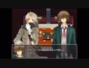 【徒花の館・地獄編】地獄のデスゲームツアー #10