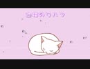 【シスター・クレアイメージソング】白猫のワルツ【にじさんじ】