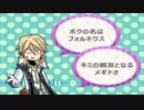 教祖deキャニオン