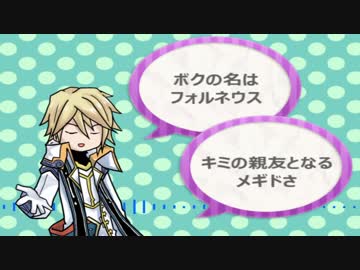 教祖deキャニオン