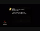 奪われし者のDARK SOULS Part10