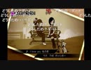 aisssyさんの みんなのリズム天国【実況プレイ】その146