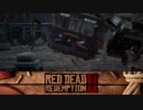 【RDR2】まったりギャングが行く 第14回 3/4 【実況】