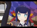 ナイトメアADWIMPS