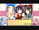 【きらファン】琴葉姉妹のきららファンタジア　チョコレートパニック編