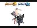 本気でレート対戦に潜ってみた結果・・・【ポケモンUSUM/ウルトラサン,ウルトラムーン】