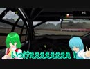 幽香のハラドキラリークロス シーズン3 Part37