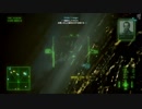 [AC7] エースコンバット7 プレイ動画 MISSION 16 「最後の希望」 -2