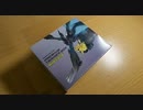【ポケモンカード】入手困難なプレミアムトレーナーボックス TAG TEAM GXを開封…www。