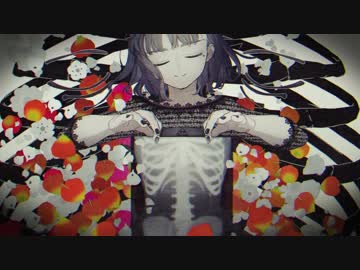【歌った】乙女解剖 ver.korumi
