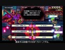 呪われた騎士の物語 ラスク