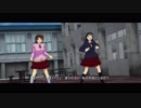 【MMD】未来・静香で「乱躁滅裂ガール」（アニメ風）【ミリマス】