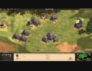 今宵のAge Of Empires2 part3