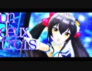【デレステMAD】un･deux･troisなLove【的場梨沙】