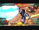試作2号機動画水増し動画3.mpEXVS2