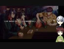 [刀剣乱舞]御神刀のお悩み相談室 52通目[偽実況]