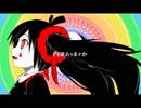 内臓ありますか/ハンター。【歌ってみた!!!】