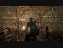 Bloodborne プレイ記録 part31