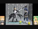 チトセリウム プラチナム(プロトタイプ)　ゆっくりプラモ動画