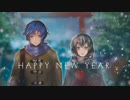 【KAITO】HAPPY NEW YEAR 【オリジナル】