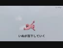 【ヒューマンフォールフラット＃5】ゆるゆるぐにゃぐにゃいうこときかないゲーム！？！？【実況】