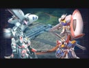 【EXVSFB】戦闘日記part2【ユニコ】
