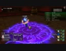 [DQX] 大した事やらないけど、今日もまったりと。第1186-1