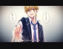 【第21幕】アイのシナリオを歌わせていただきました【空鳥】