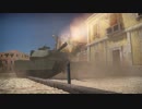 【WarThunder】惑星戦線異常なし～OP～
