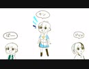 ルオ・テンイやってきたぞっ（超短い予告編）
