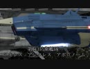 【ヤマトmmd】国連宇宙軍残存艦につぐ全艦隊集結せよ！