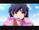 花ed