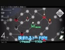 【被虐のノエル】 2人で演じてみた 【SEASON9 #2】