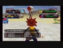 【闇の旋風ダークルギア】平成最後の大怪盗！【season2】　part23