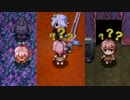【なんでも武器になる】ぶきあつめを実況プレイ！【新感覚RPG！】part13