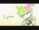 【十分ユデル】 Egoism【UTAU音源配布】